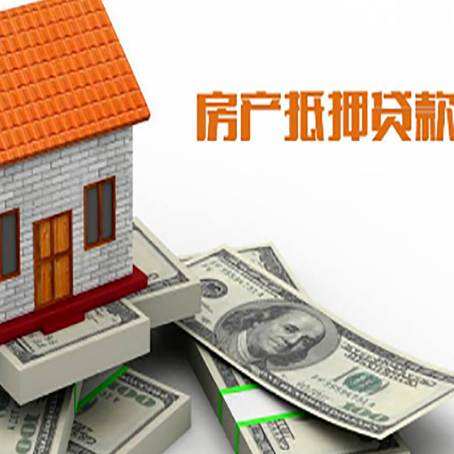 文水贷款公司新渝启服怎么选择