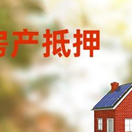 文水贷款中介公司新渝启服有哪些渠道
