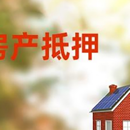 文水个人消费贷款的种类有哪些?