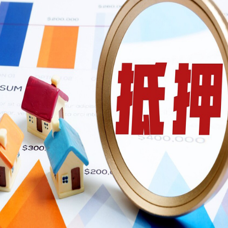 文水贷款助贷公司新渝启服实力公司